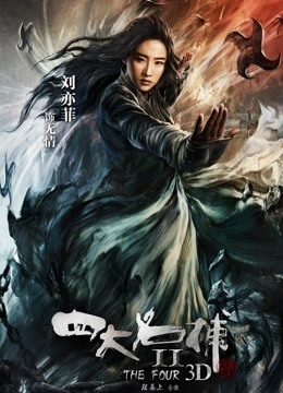 可爱多是冰棍 视图合集 [72P 64V/716M]